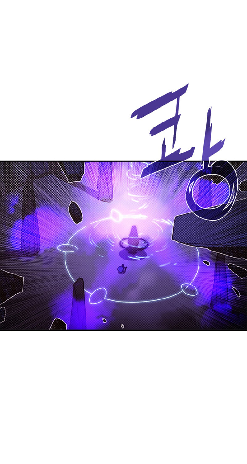 I Am the Sorcerer King 96 (5)