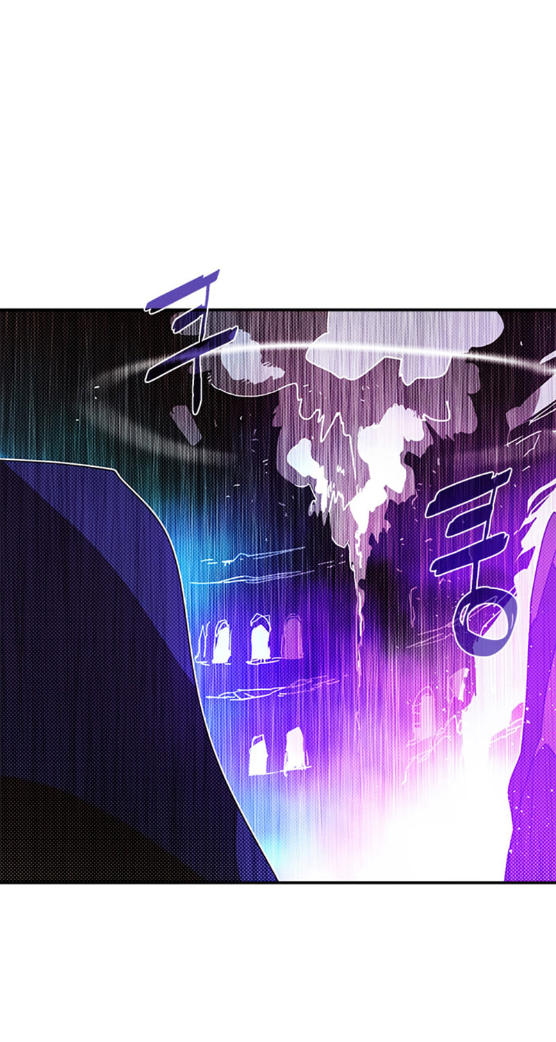 I Am the Sorcerer King 96 (6)