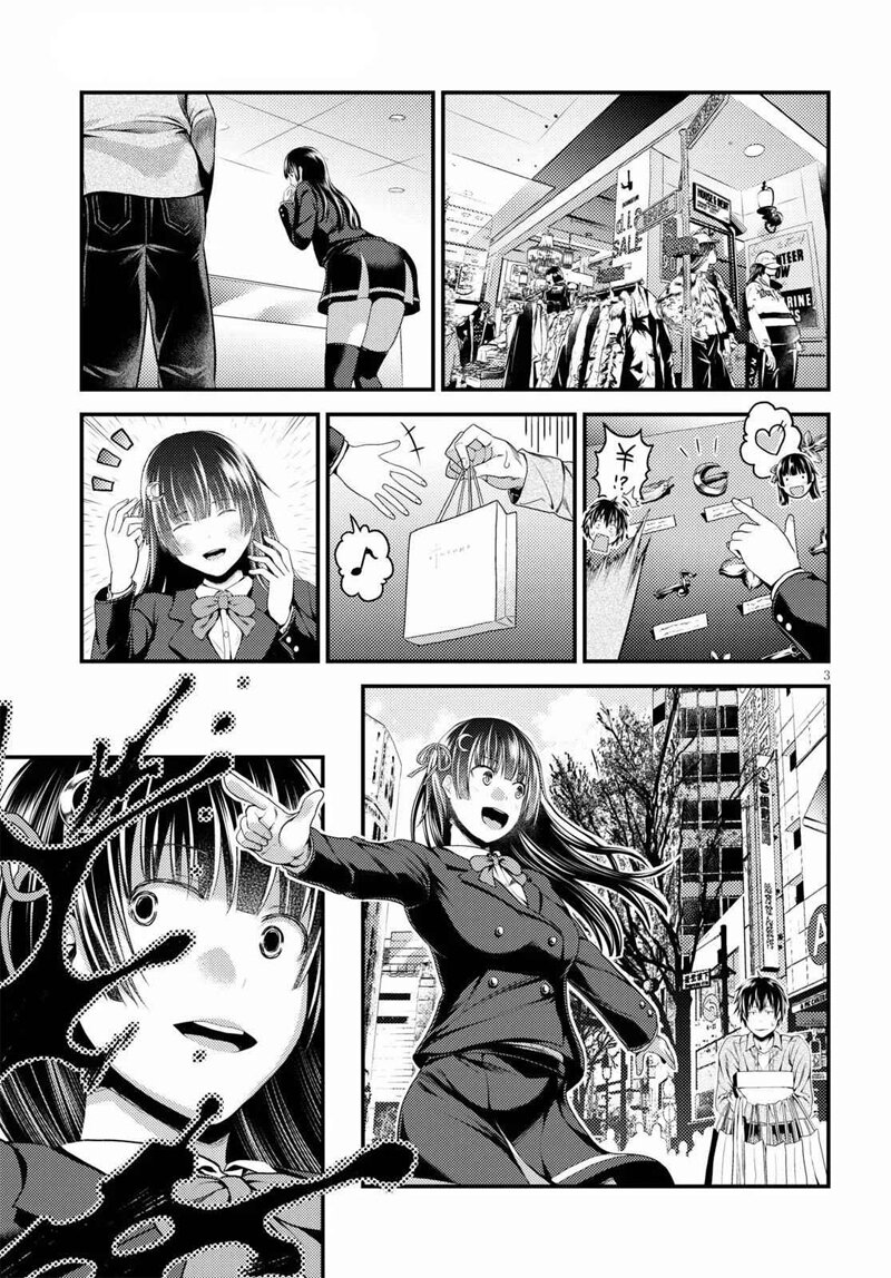 Murabito desu ga Nani ka 44 5 (3)