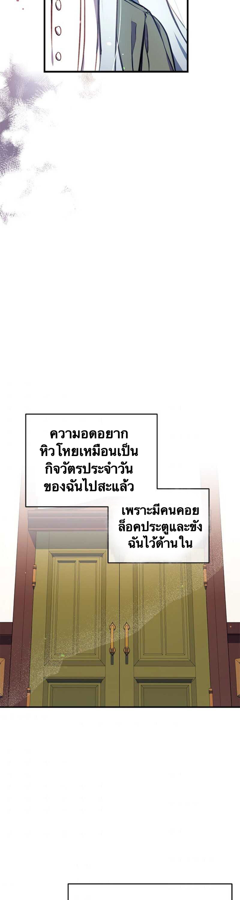 Can we become a Family 2 (15)