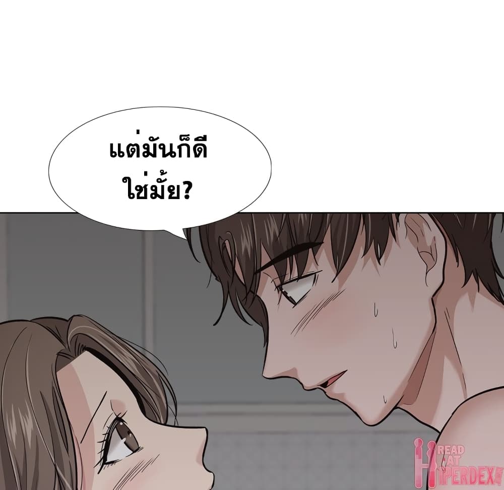 Friends 24 (101)