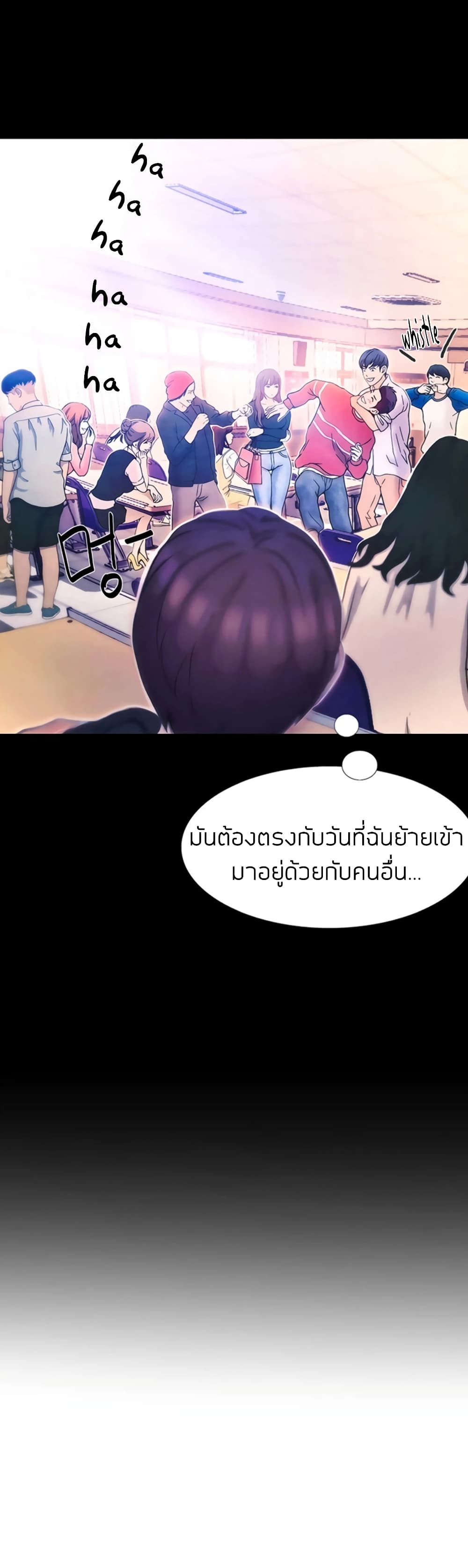 Happy Campus 1 (12)