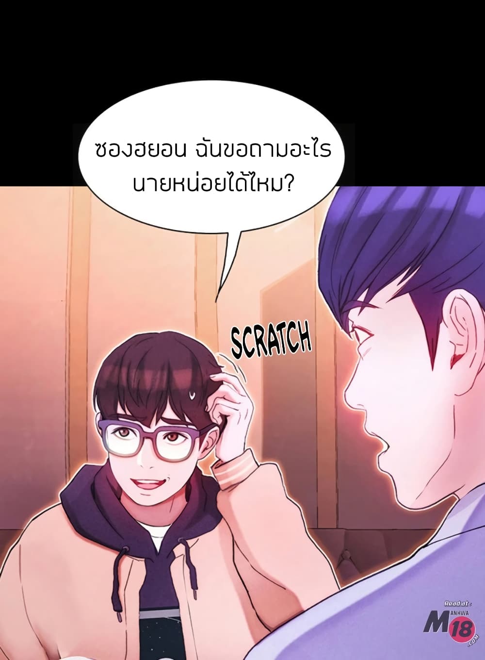 Happy Campus 1 (44)