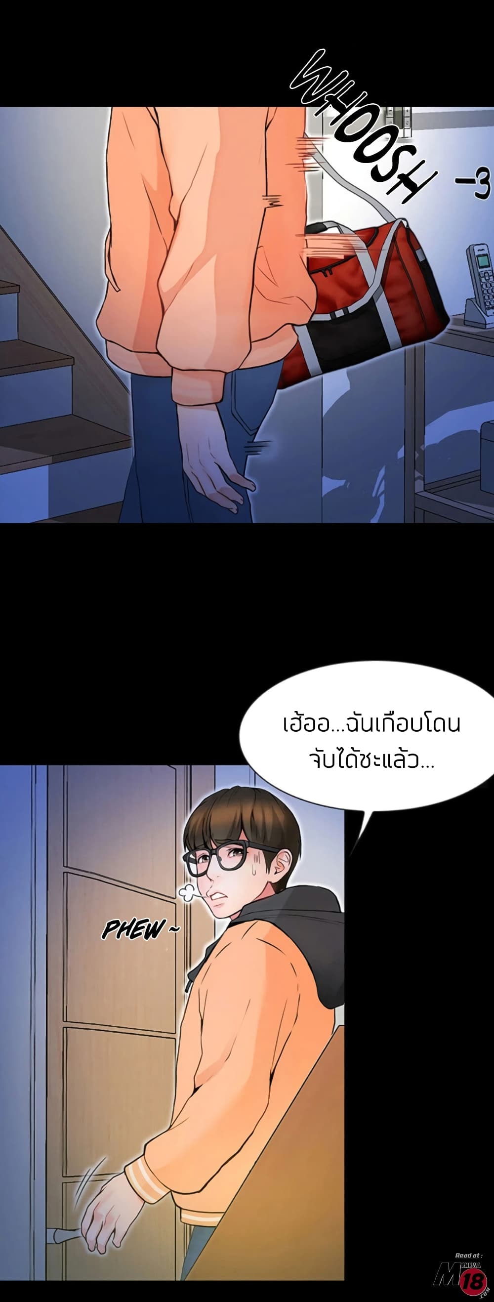 Happy Campus 1 (62)