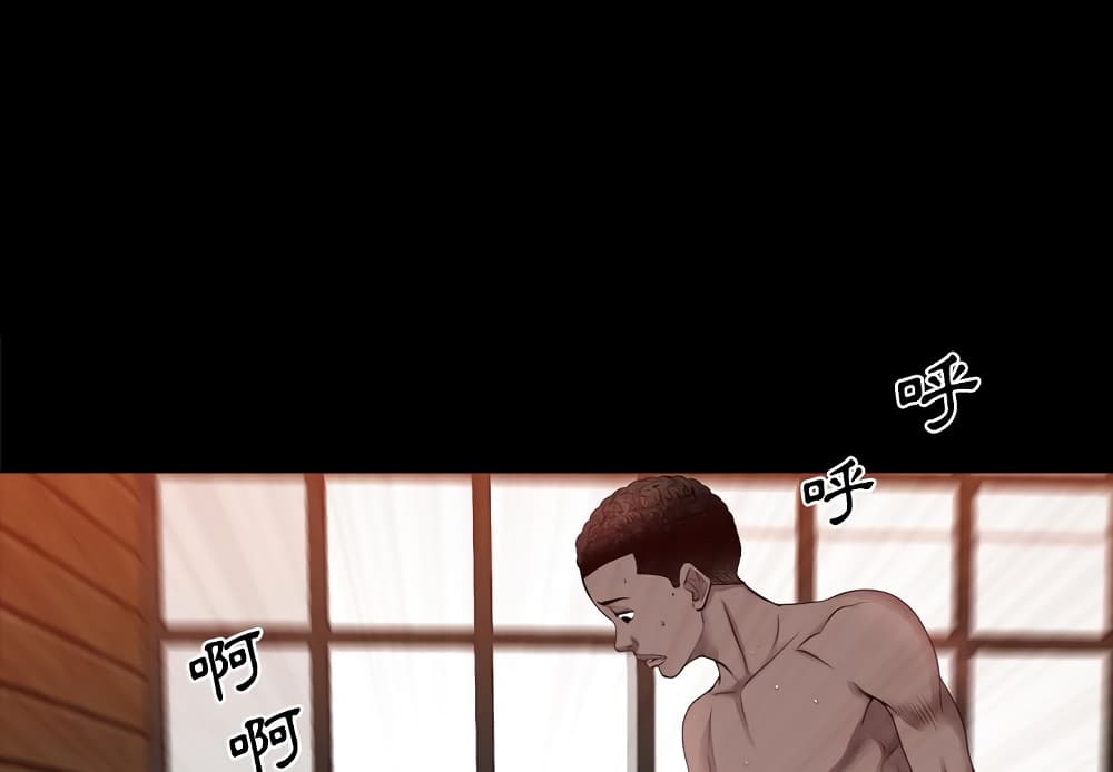 Sex addiction 25 (1)