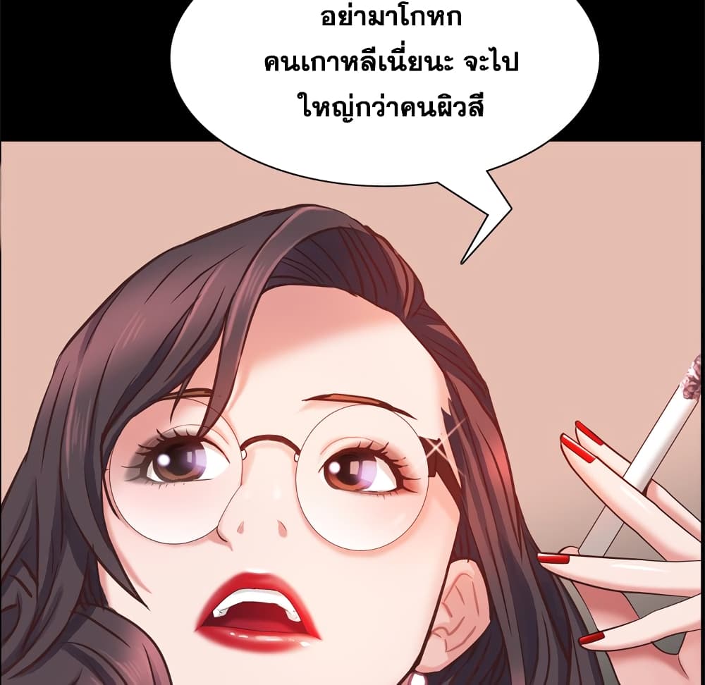 Sex addiction 25 (104)