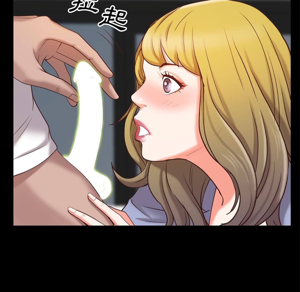 Sex addiction 25 (128)