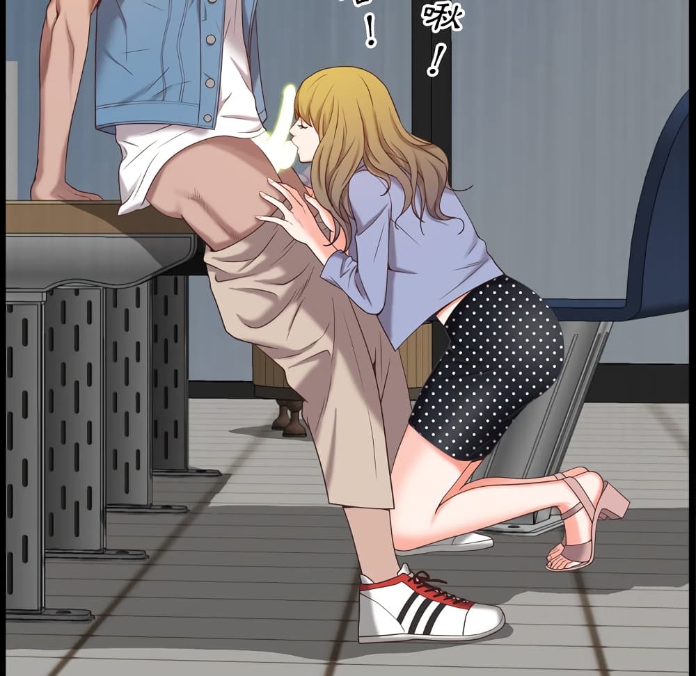 Sex addiction 25 (136)