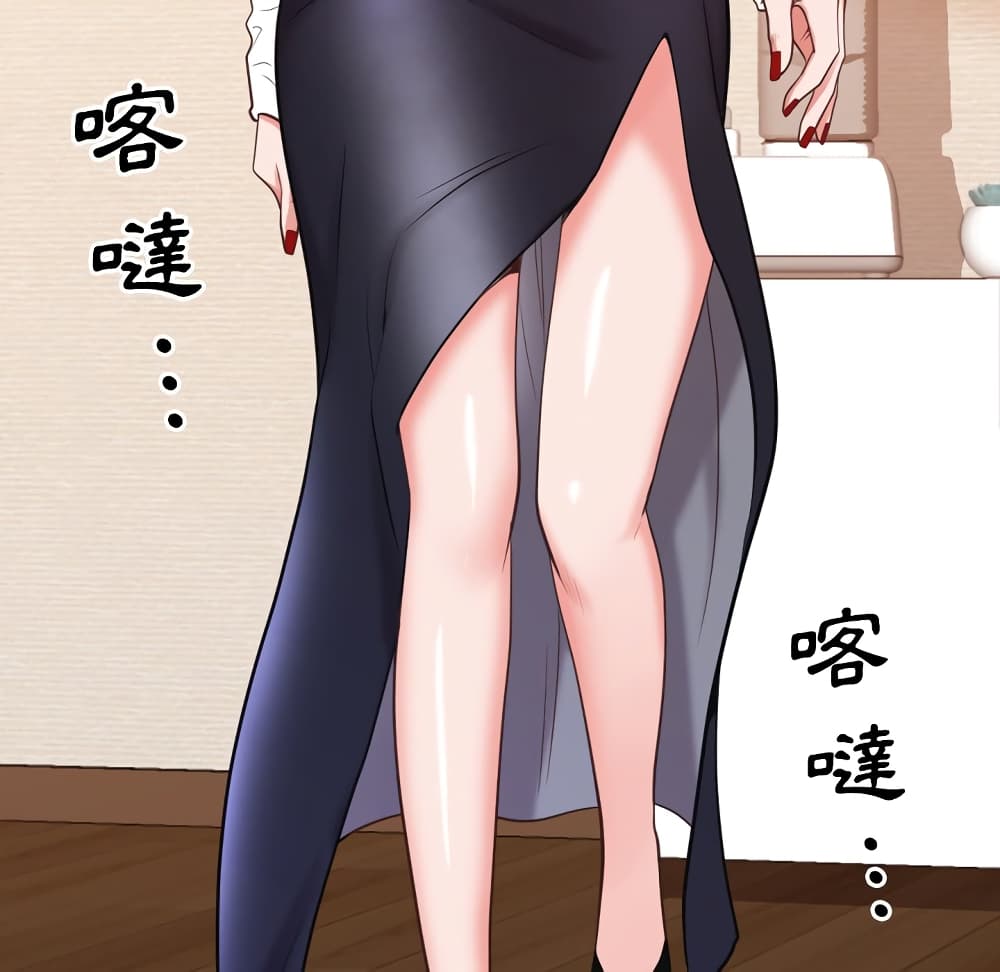 Sex addiction 25 (37)