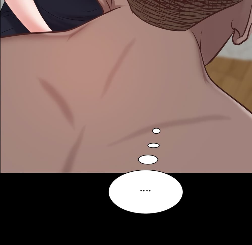 Sex addiction 25 (68)