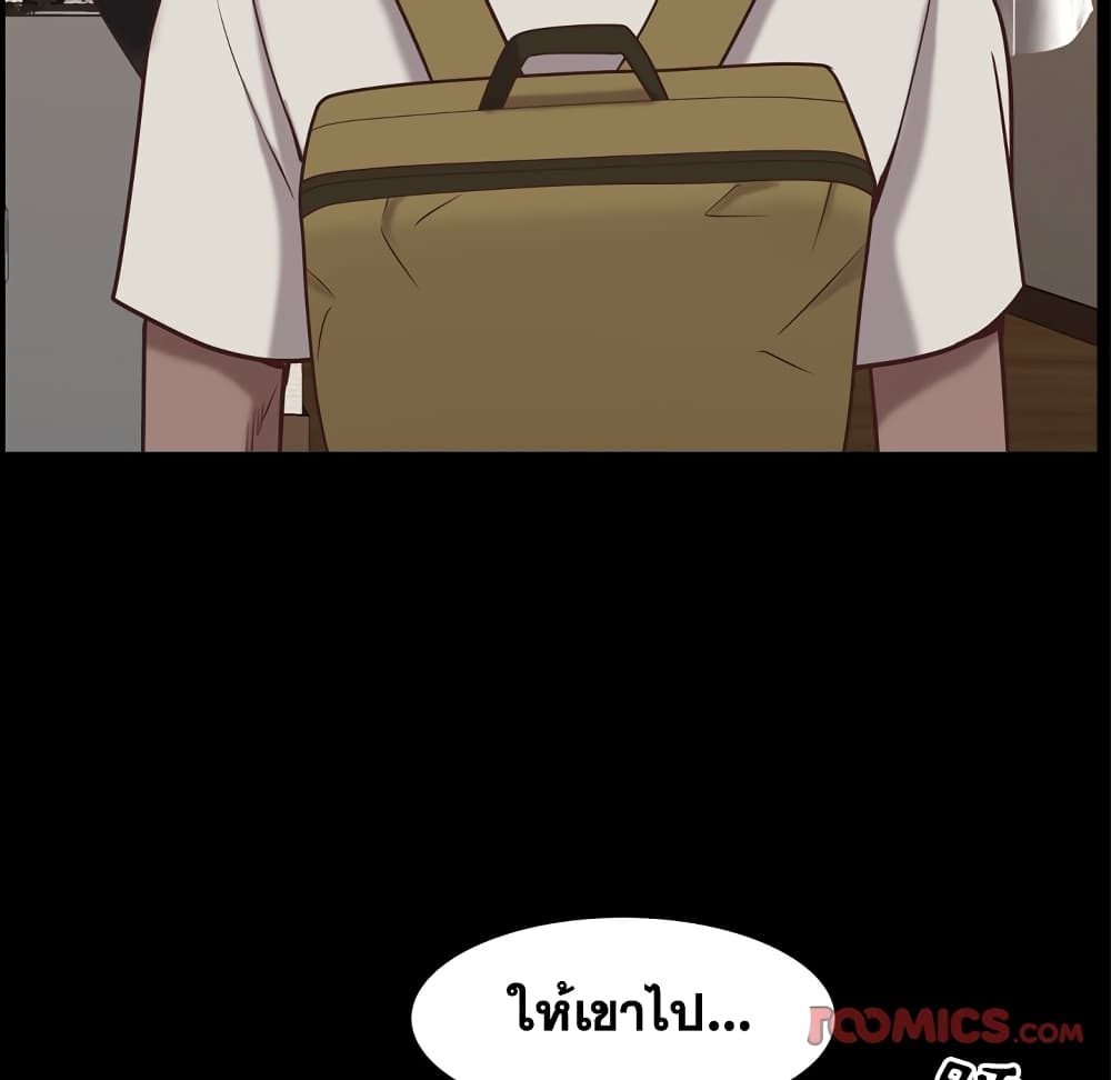 Sex addiction 25 (87)