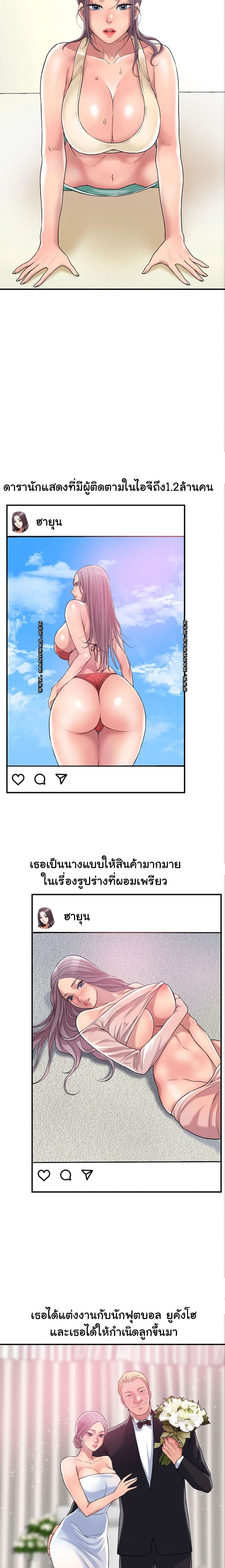 New Town 2 (12)