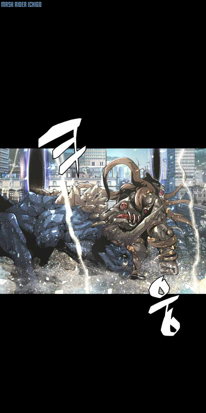 UNDERFEATED RANKER EP001 03