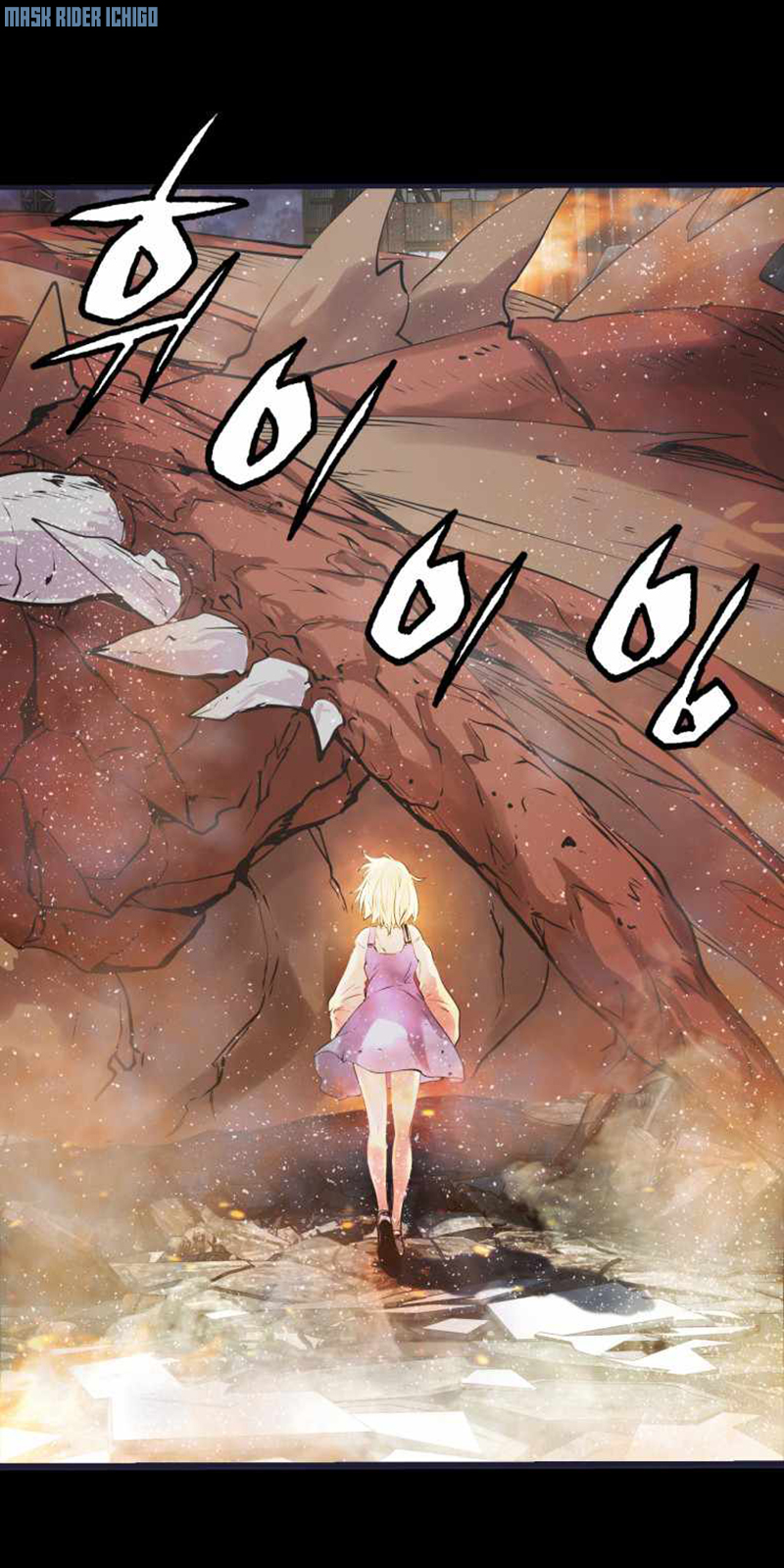 UNDERFEATED RANKER EP001 27