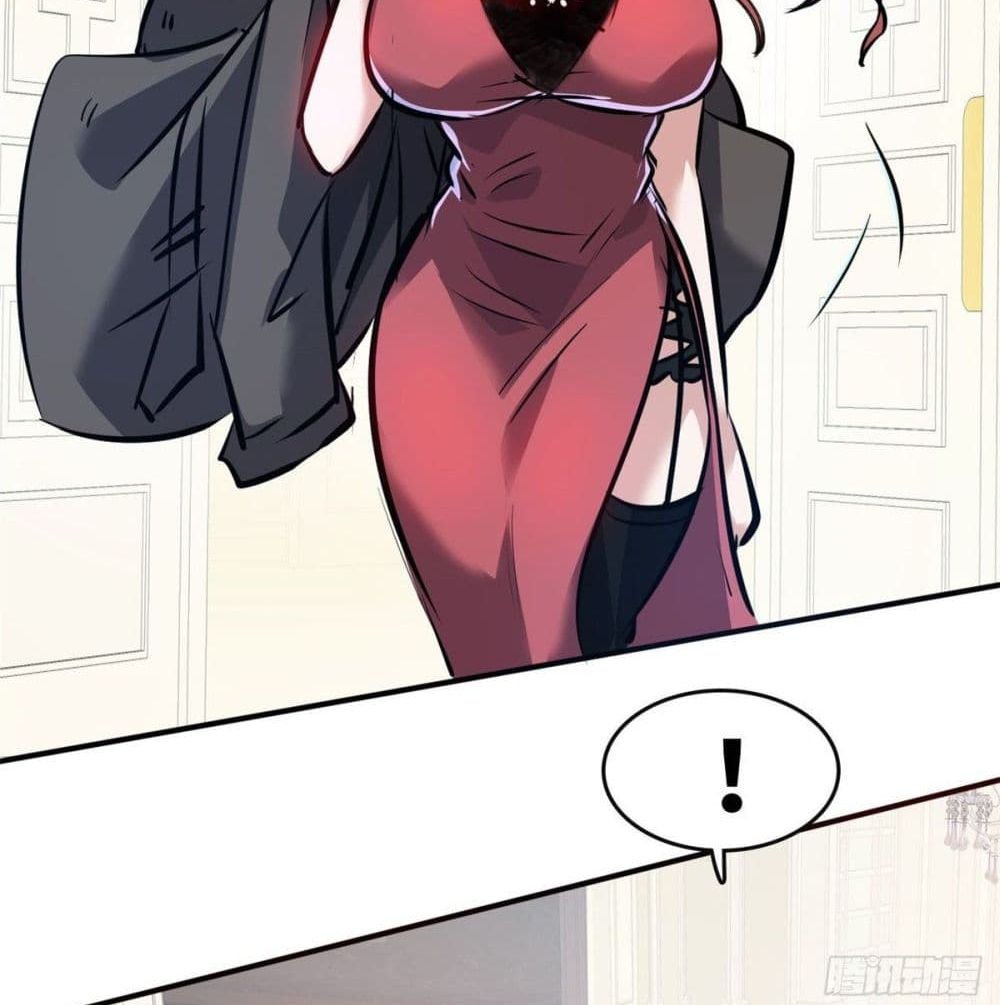 Who is My Fiance in Harem Girl 45 (33)