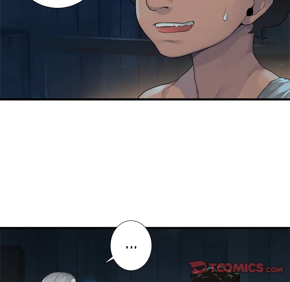 Her Summon 76 (20)