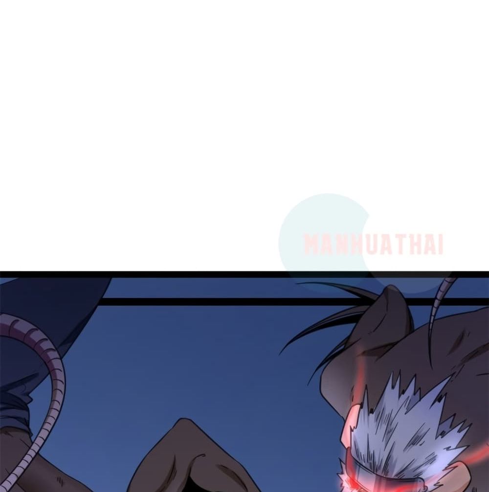Shadow Hack 56 (58)