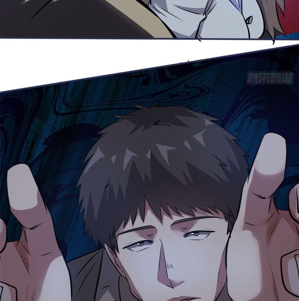 Who is My Fiance in Harem Girl 46 (53)