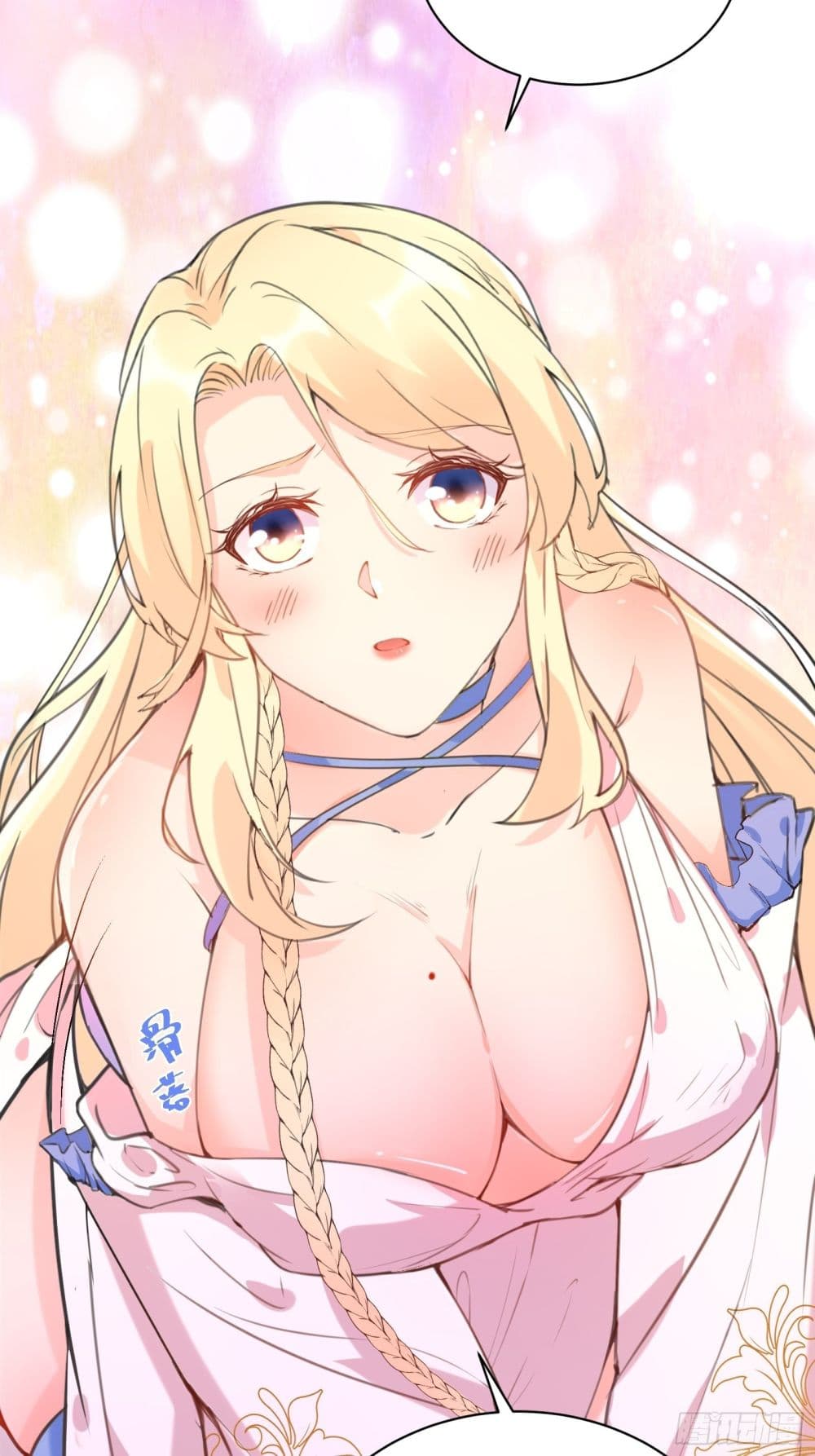 Cultivating Immortality Requires a Rich Woman 16 (4)