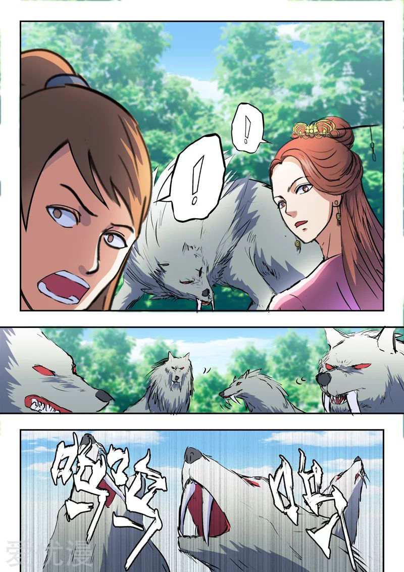 Martial Master 322 04