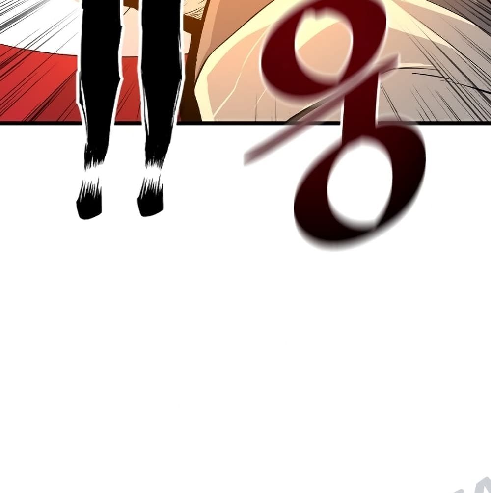 Return of the Legend 2 (113)
