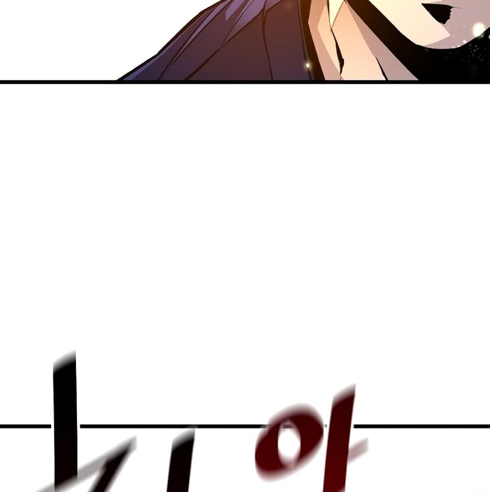 Return of the Legend 2 (119)