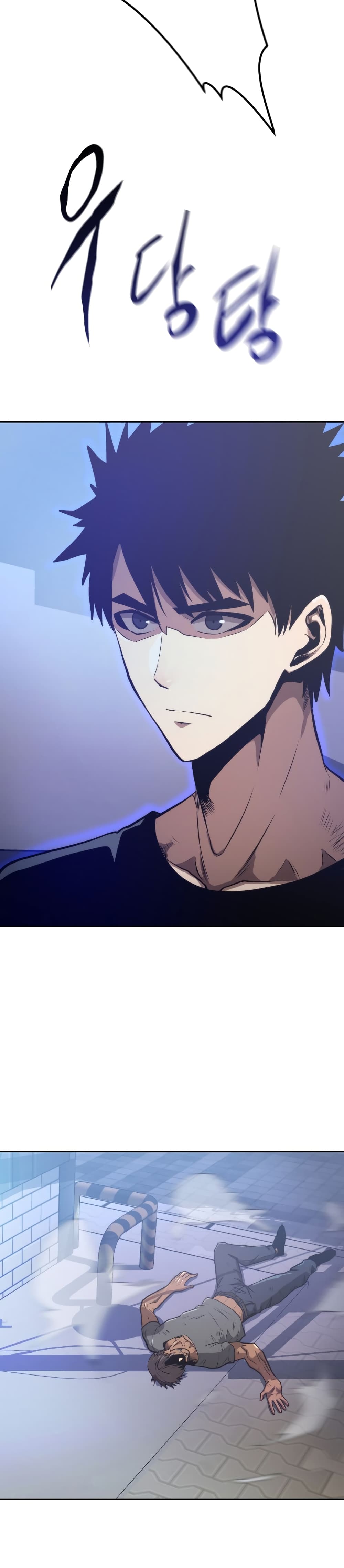 Starting Today, I'm a Player 11 (28)