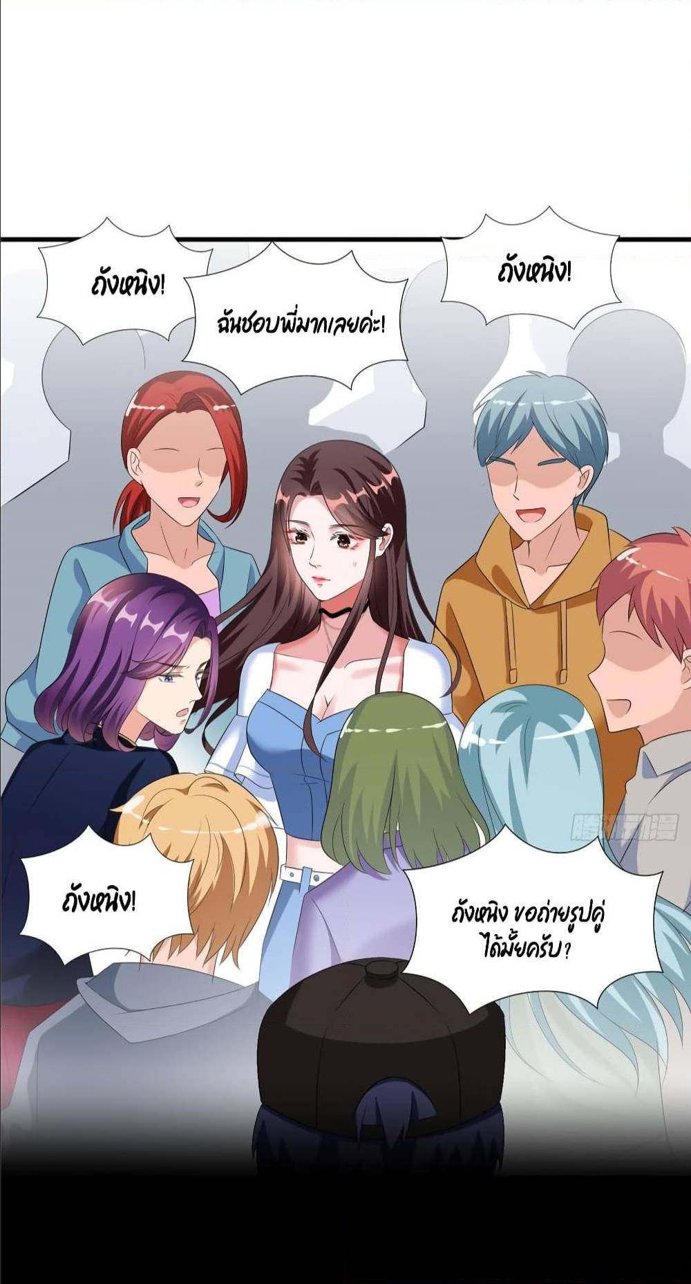 Trial Marriage Husband Need to Work Hard 19 (48)