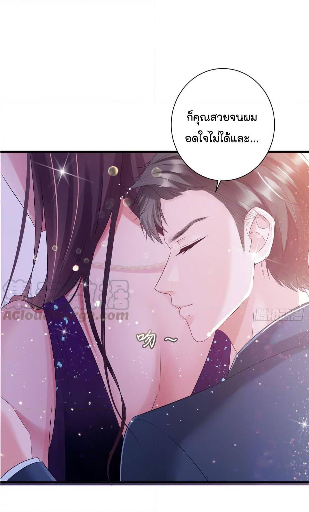 Trial Marriage Husband Need to Work Hard 19 (6)