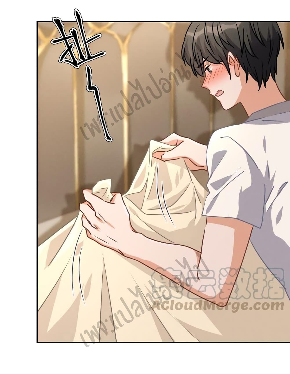 Lu Feng is the Best Son in law 30 (14)