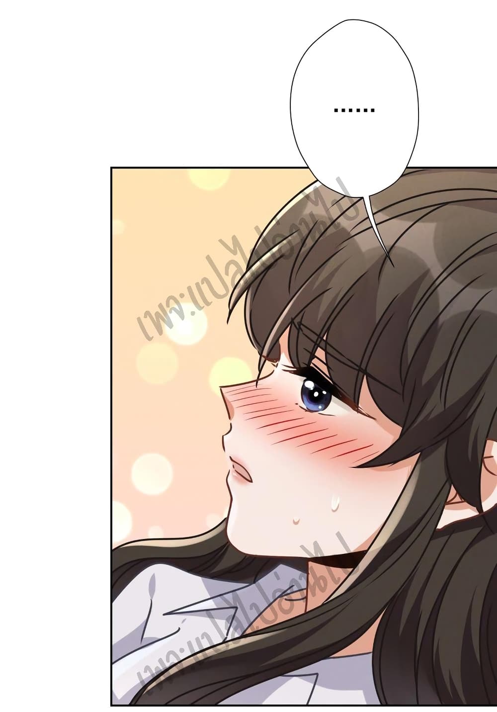 Lu Feng is the Best Son in law 30 (3)