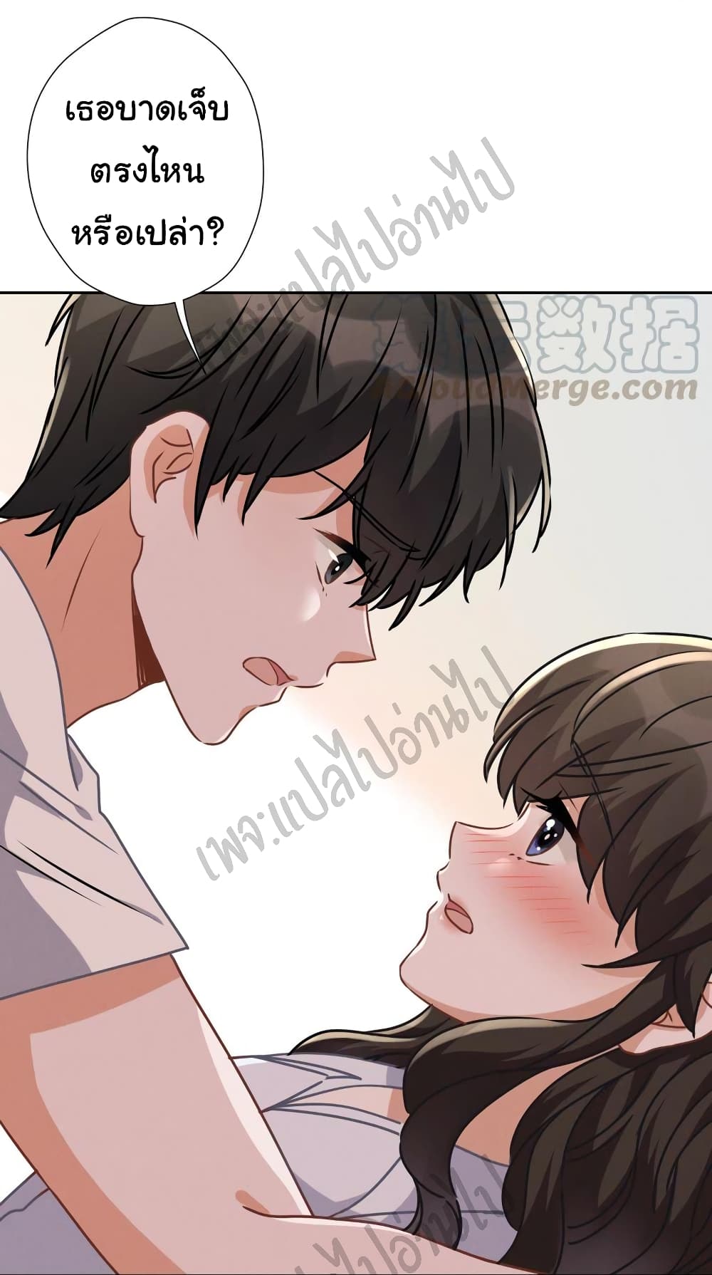 Lu Feng is the Best Son in law 30 (9)