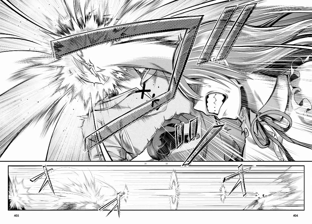 Murabito desu ga Nani ka 47 (18)
