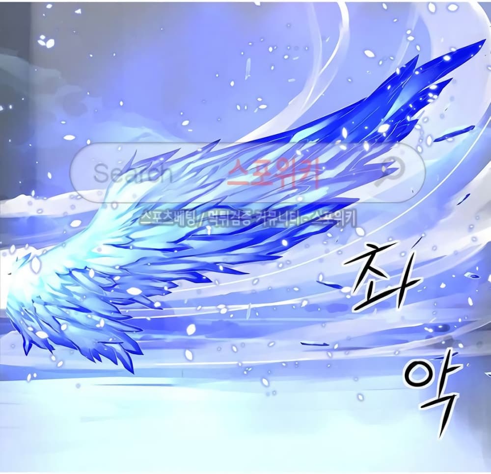 The God of Game of God 43 (21)