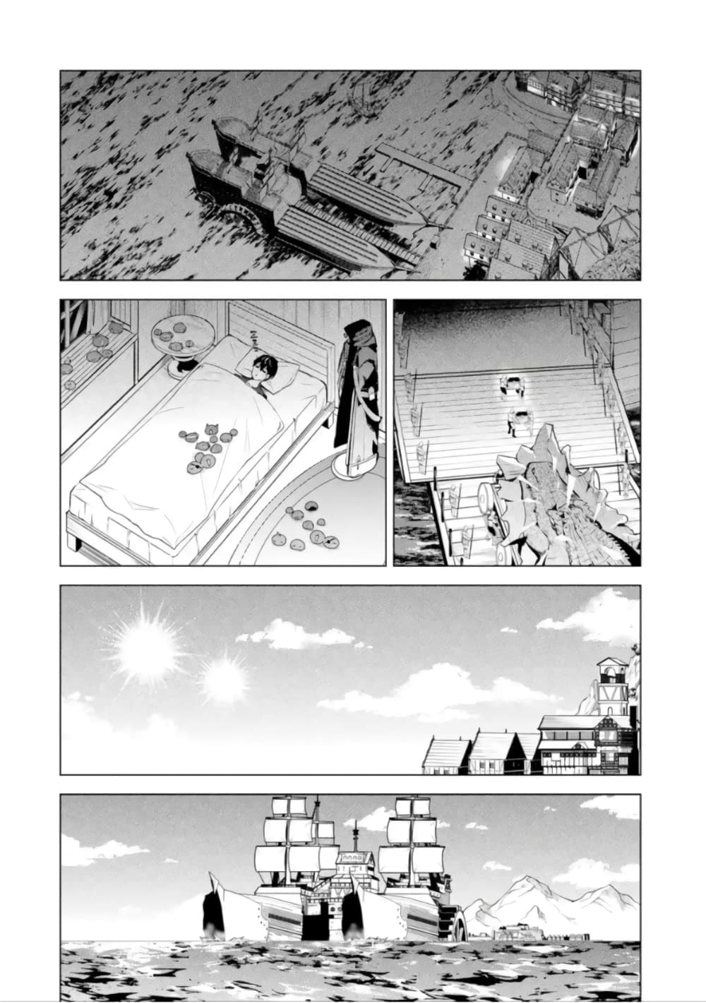 Tensei Kenja no Isekai Life 41.2 (10)