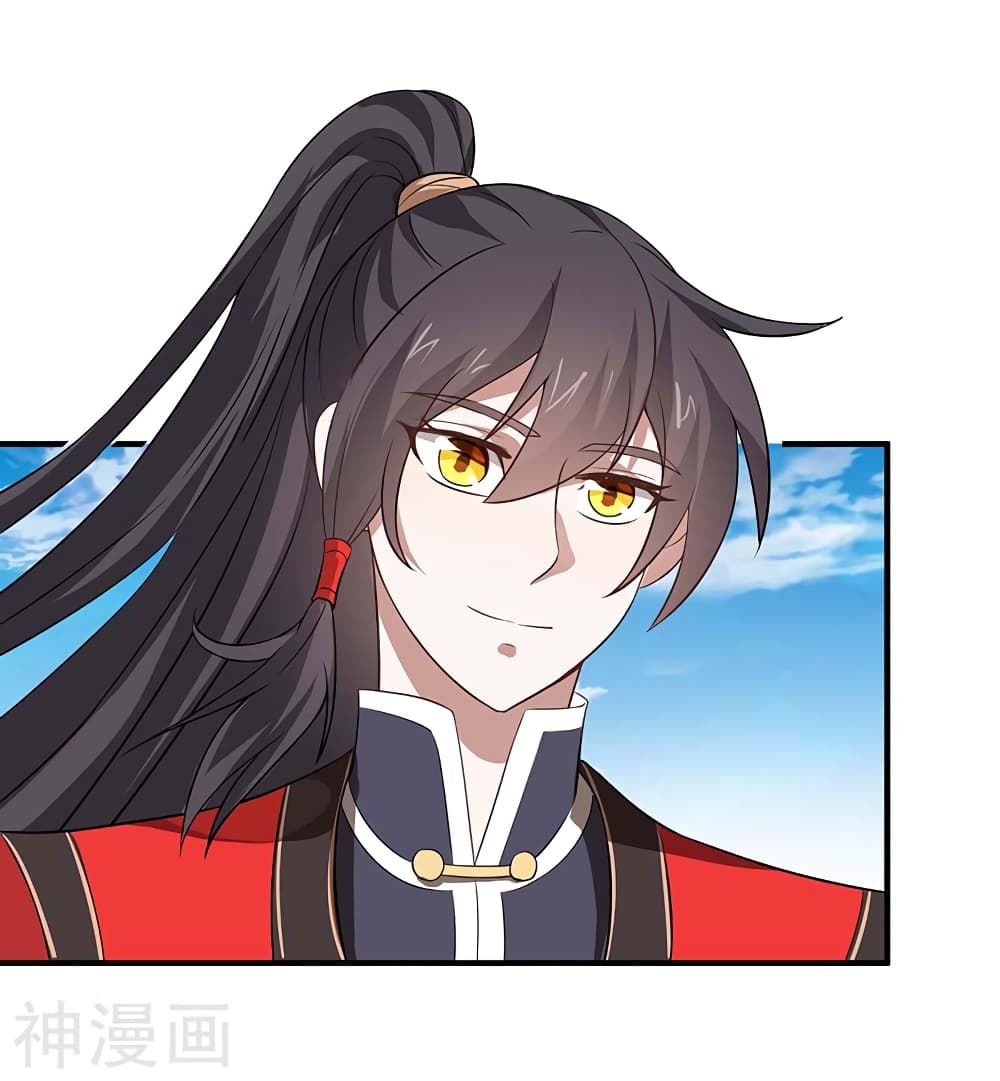 Return of Divine Emperor 102 (15)