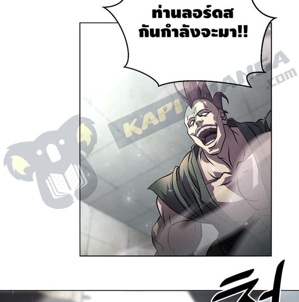 Burnout Shock 2 (20)