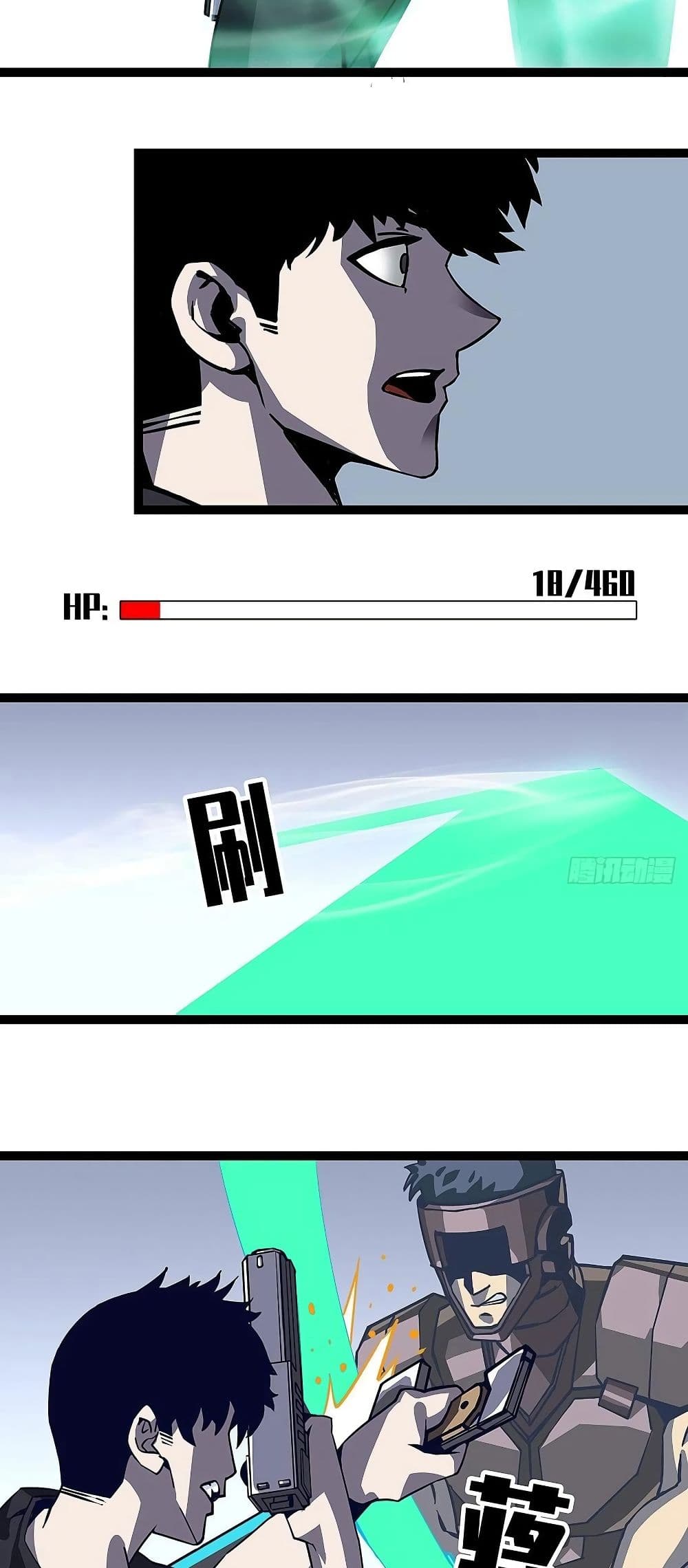 It all starts with playing game seriously 7 (13)