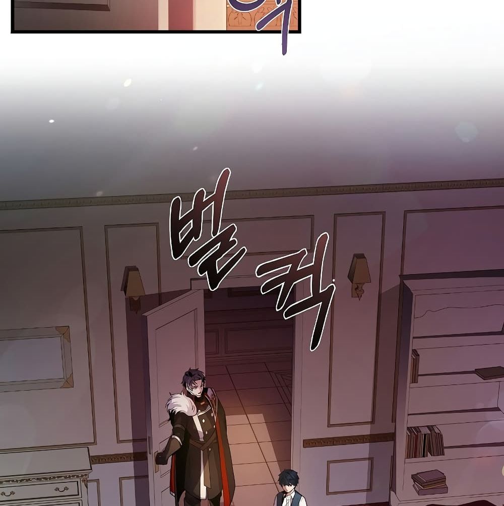 Return of the Legendary Spear Knight 5 (51)