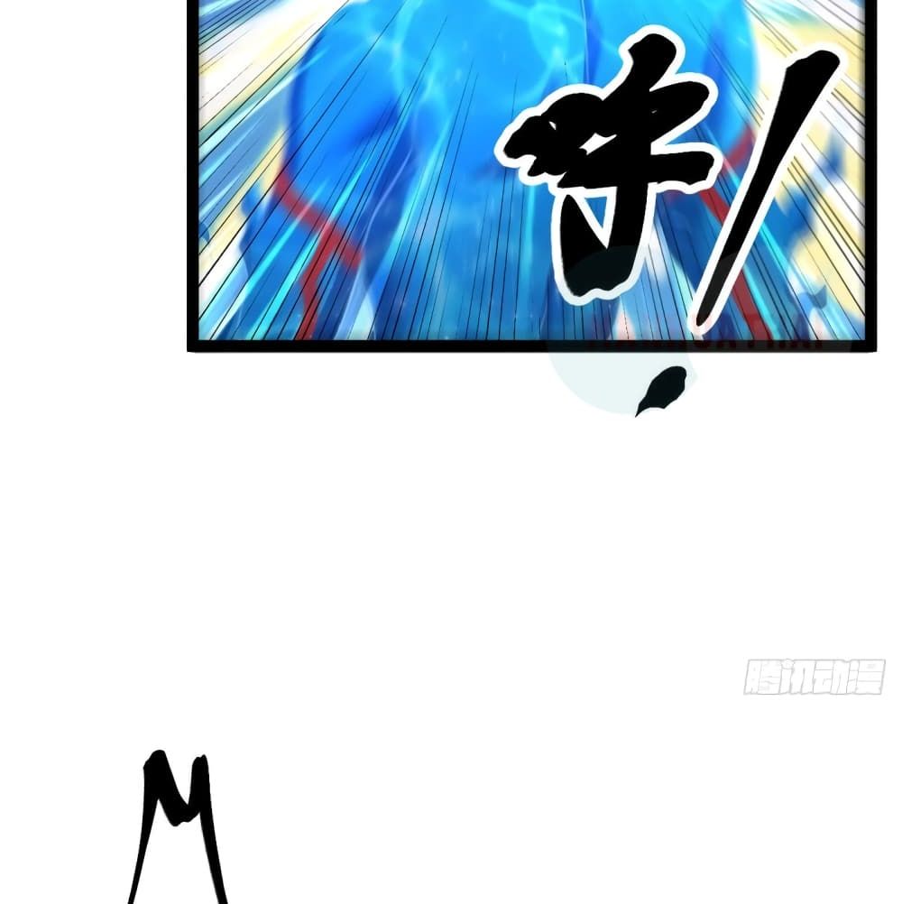 Shadow Hack 57 (14)