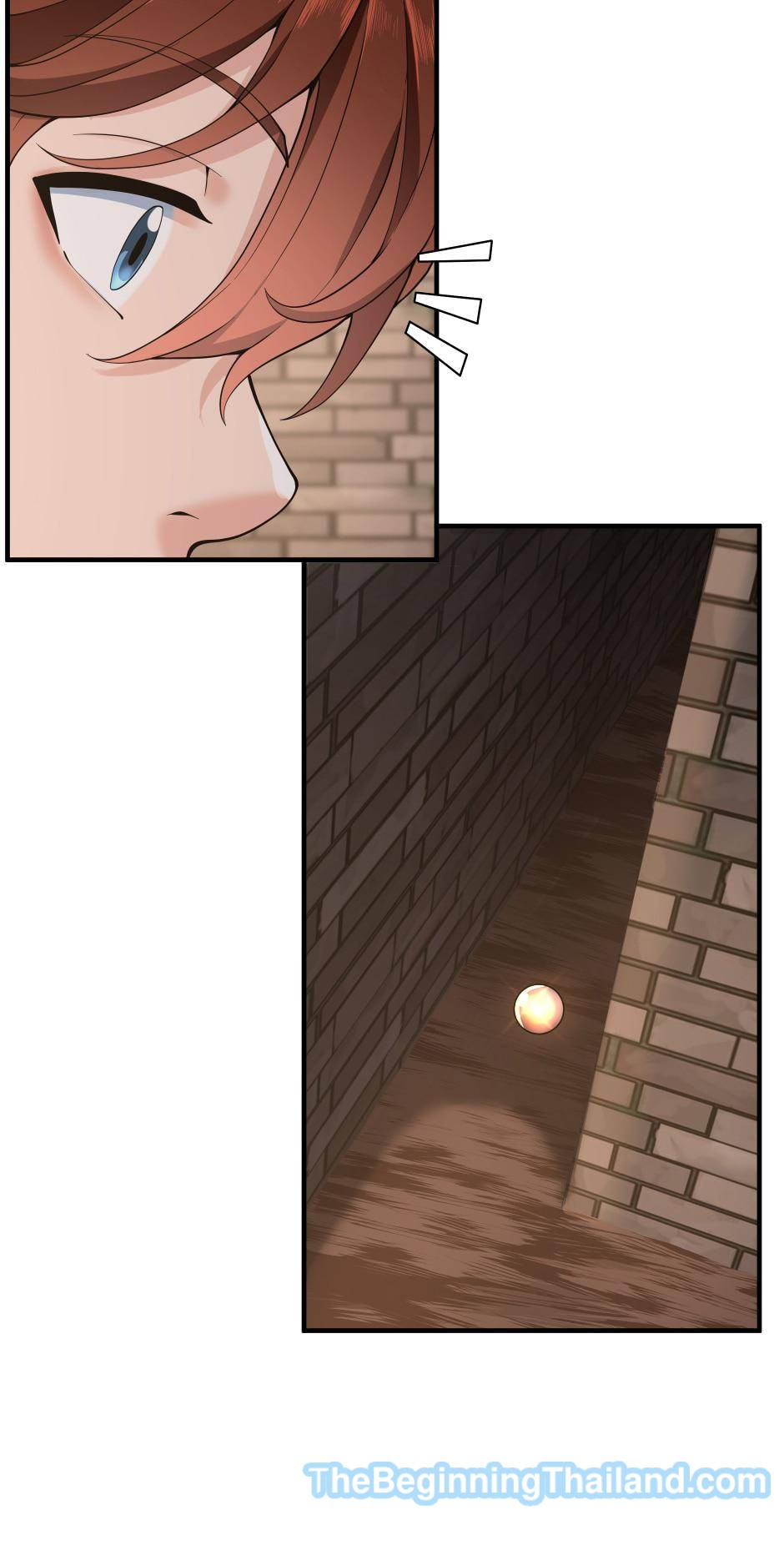 The Beginning After the End 124 (79)