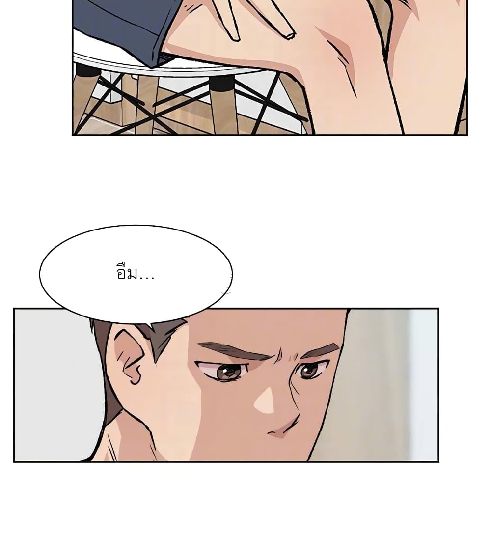 Everything About Best Friend 7 (13)
