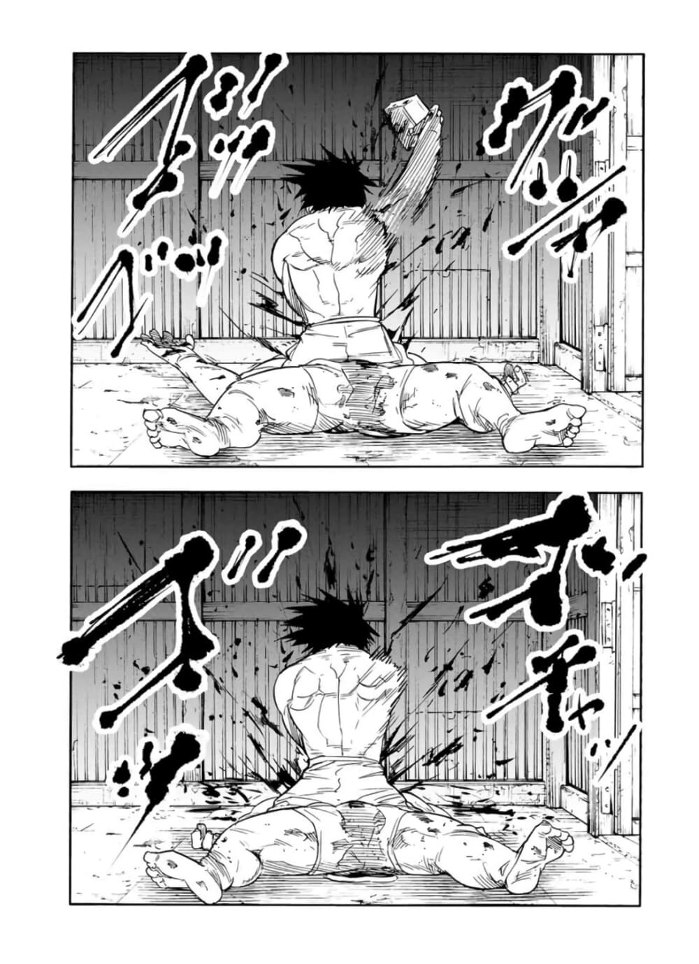 Juujika no Rokunin 56 (13)