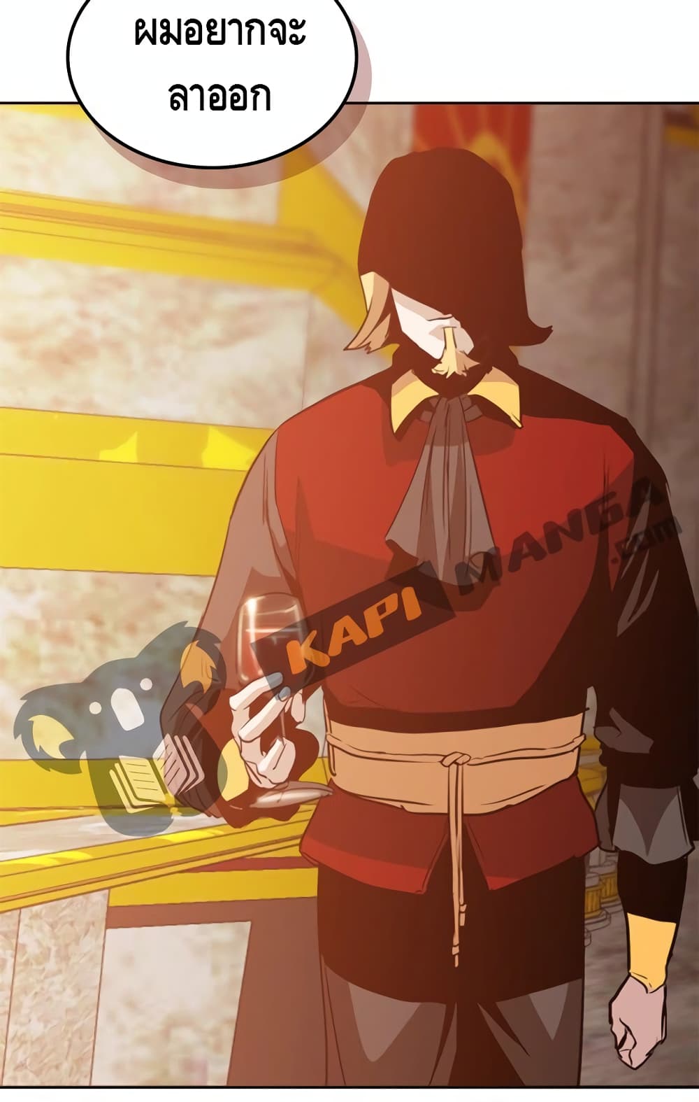 PAINKILLER 5 (13)