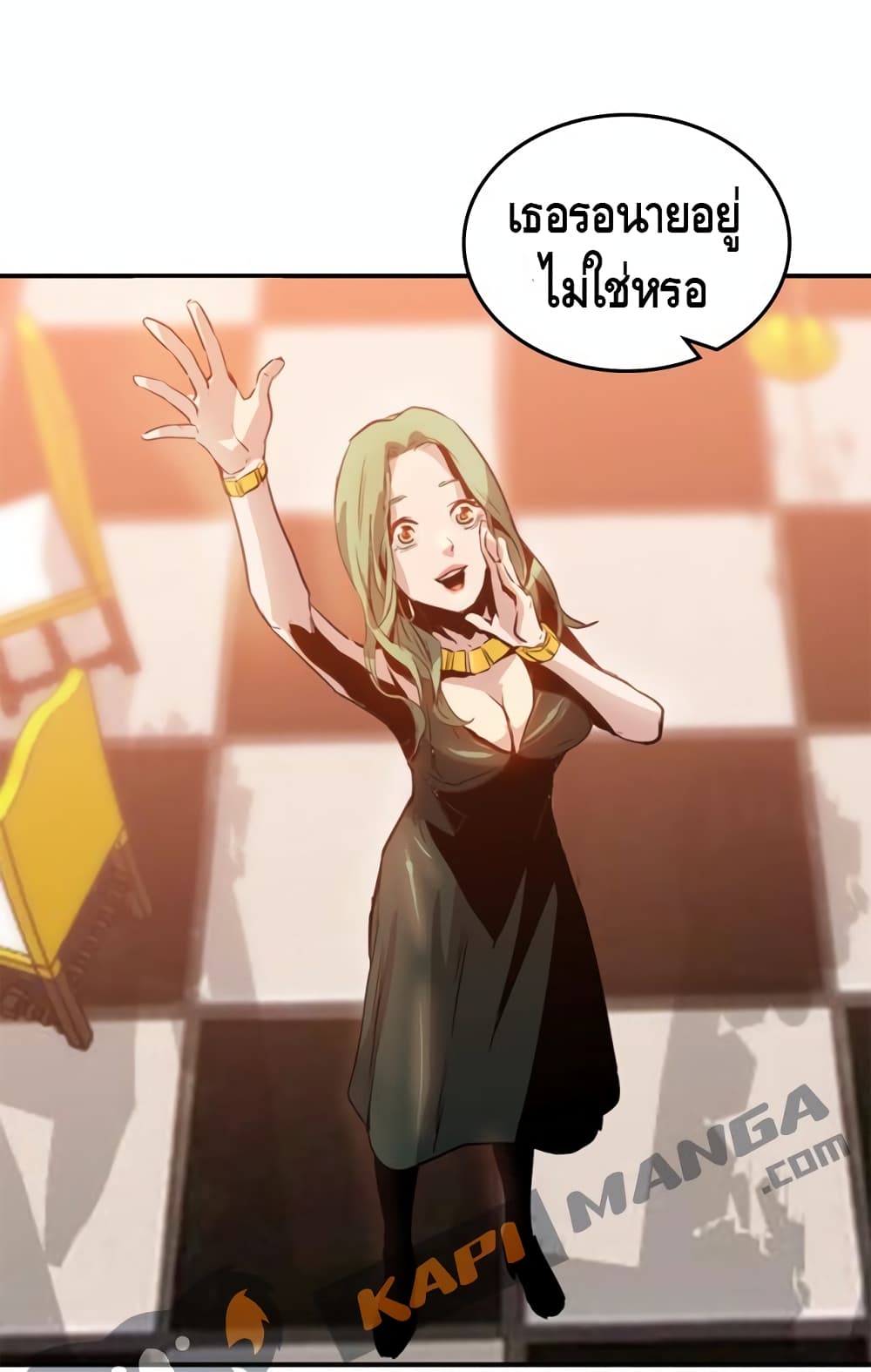 PAINKILLER 5 (25)