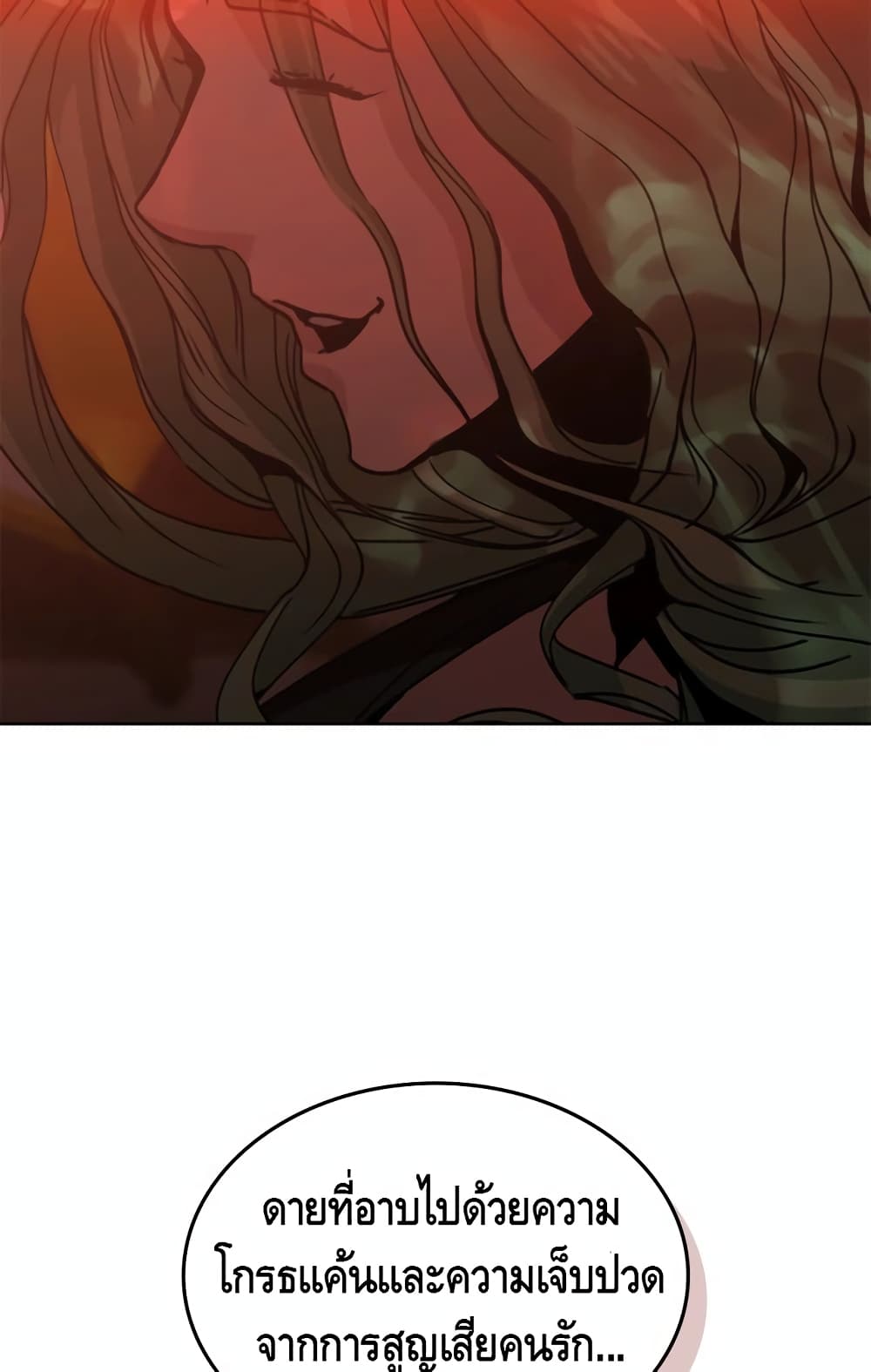 PAINKILLER 5 (37)