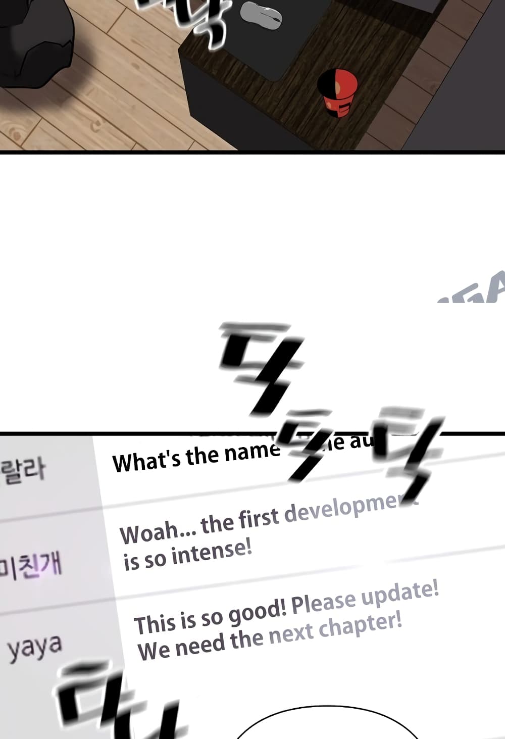 Return of the Legend 5 (13)