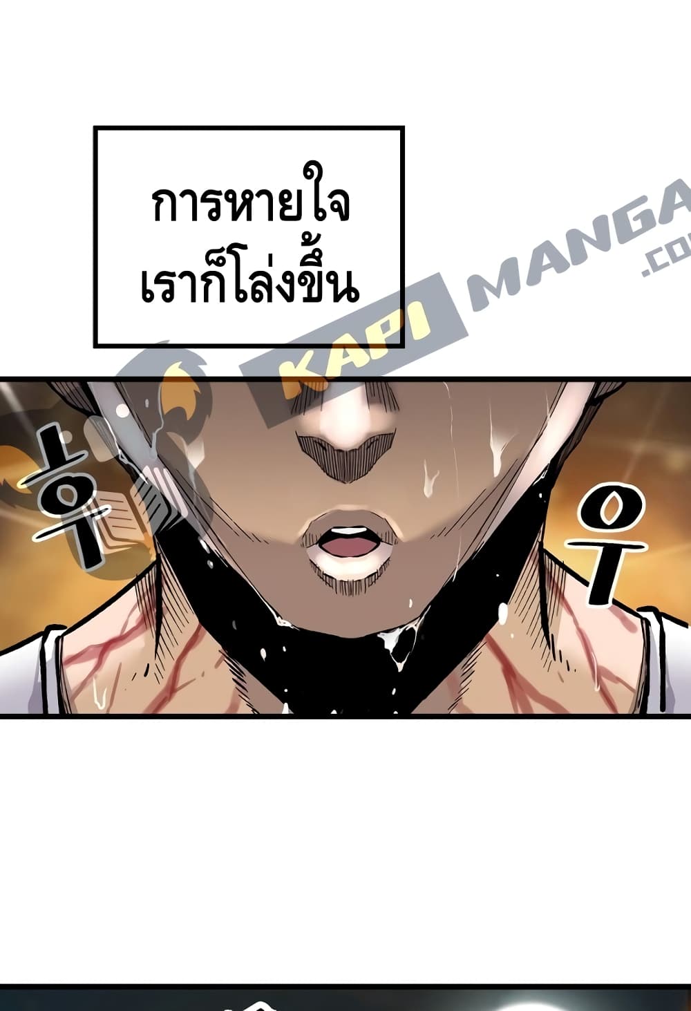 Return of the Legend 5 (46)