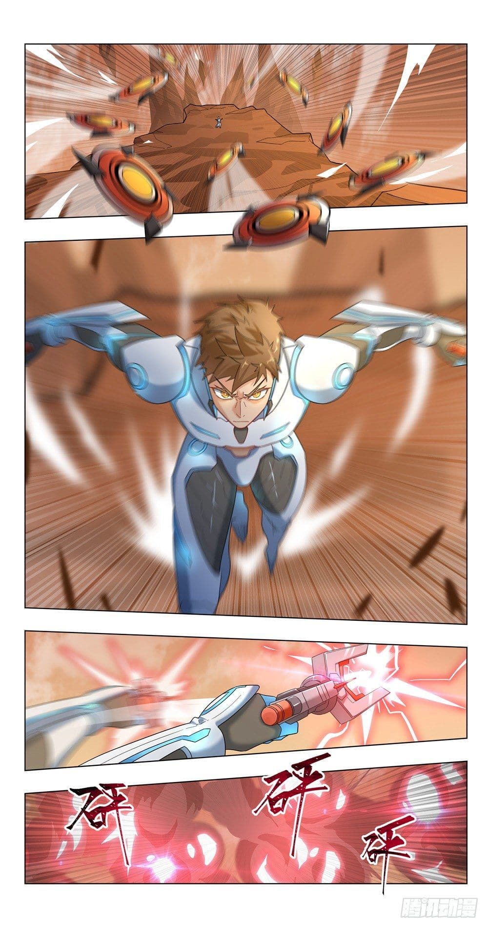 Future Break Point 20 (12)