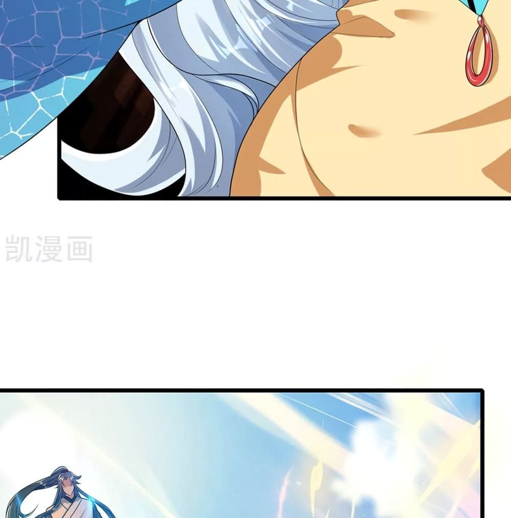 Harmonious Emperor is respected 88 (32)